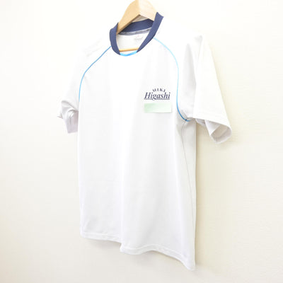 【中古】兵庫県 三木東高等学校 女子制服 2点 (体操服 上) sf114003