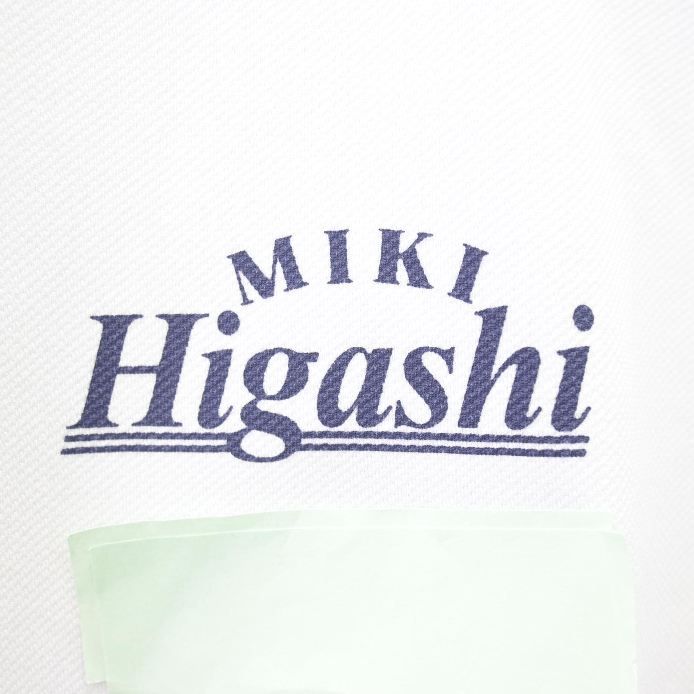 【中古】兵庫県 三木東高等学校 女子制服 2点 (体操服 上) sf114003