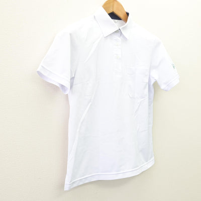 【中古】北海道 札幌第一高等学校 女子制服 2点 (シャツ) sf114006