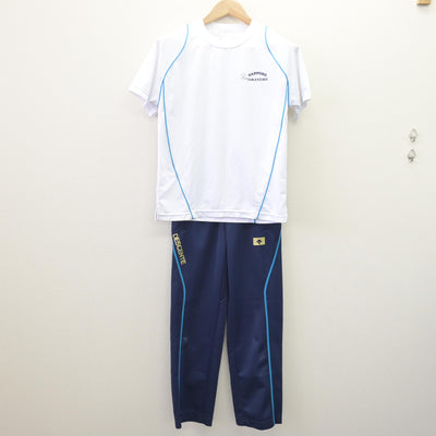【中古】北海道 札幌第一高等学校 女子制服 3点 (ジャージ 上・体操服 上・ジャージ 下) sf114008