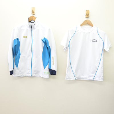 【中古】北海道 札幌第一高等学校 女子制服 3点 (ジャージ 上・体操服 上・ジャージ 下) sf114008