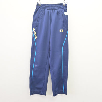 【中古】北海道 札幌第一高等学校 女子制服 3点 (ジャージ 上・体操服 上・ジャージ 下) sf114008