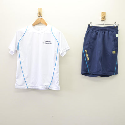 【中古】北海道 札幌第一高等学校 女子制服 2点 (体操服 上・体操服 下) sf114009