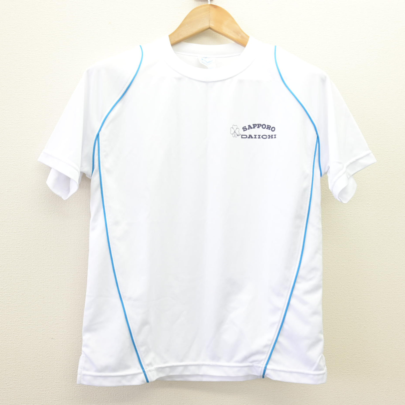 【中古】北海道 札幌第一高等学校 女子制服 2点 (体操服 上・体操服 下) sf114009
