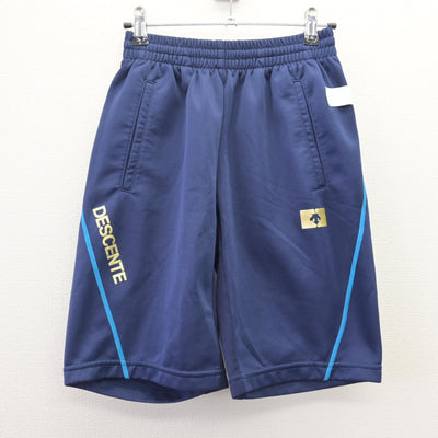 【中古】北海道 札幌第一高等学校 女子制服 2点 (体操服 上・体操服 下) sf114009