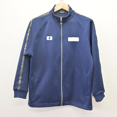 【中古】北海道 真駒内曙中学校 女子制服 2点 (ジャージ 上・ジャージ 下) sf114012