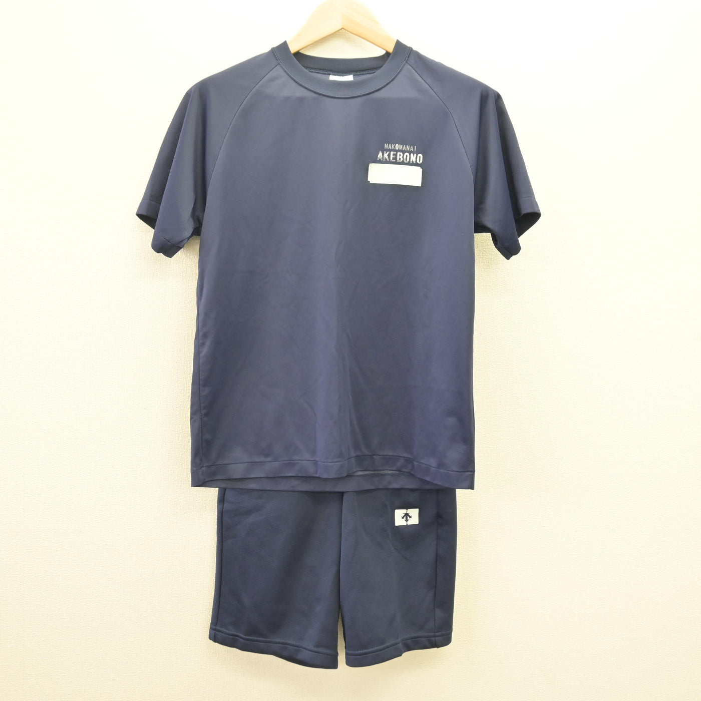 【中古】北海道 真駒内曙中学校 女子制服 2点 (体操服 上・体操服 下) sf114013
