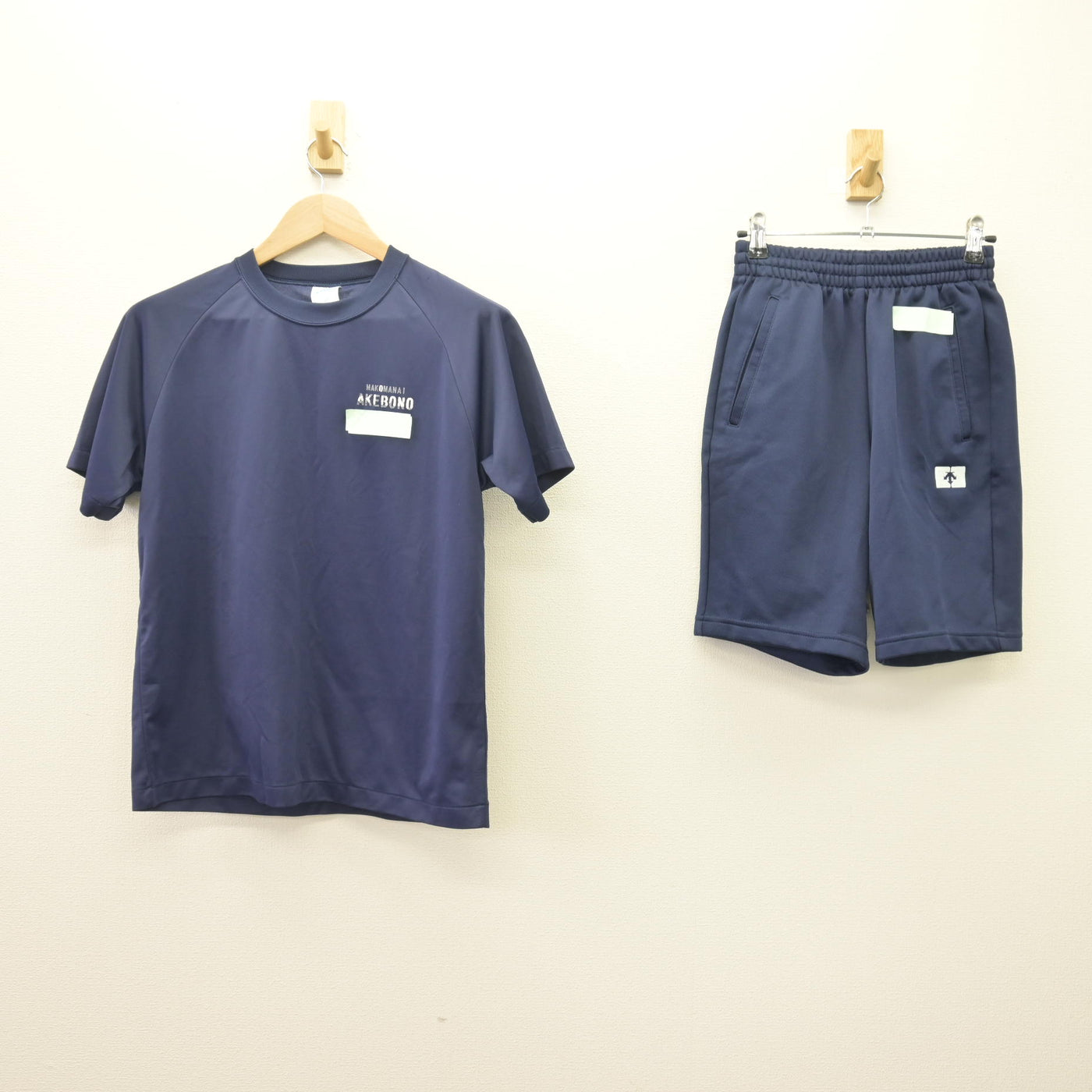【中古】北海道 真駒内曙中学校 女子制服 2点 (体操服 上・体操服 下) sf114013