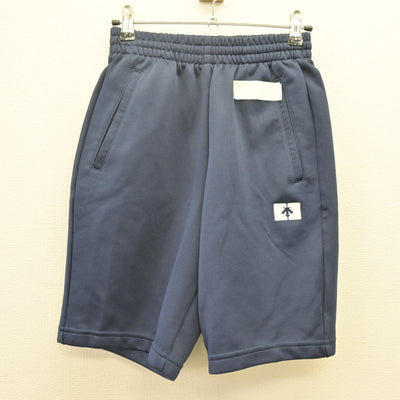【中古】北海道 真駒内曙中学校 女子制服 2点 (体操服 上・体操服 下) sf114013