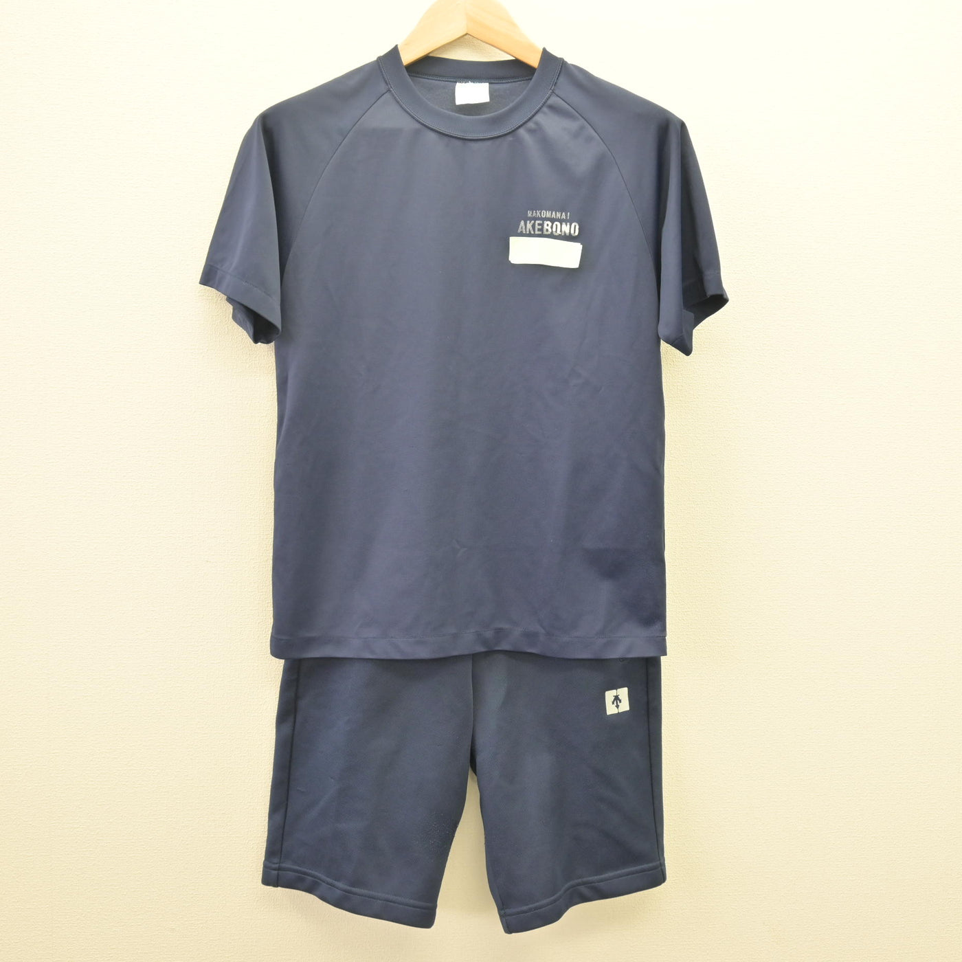 【中古】北海道 真駒内曙中学校 女子制服 2点 (体操服 上・体操服 下) sf114014