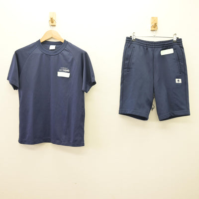 【中古】北海道 真駒内曙中学校 女子制服 2点 (体操服 上・体操服 下) sf114014