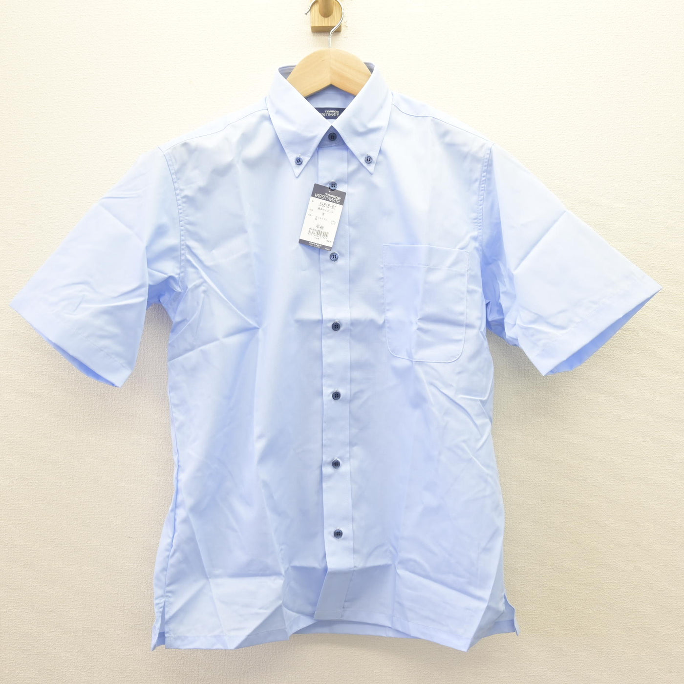 【中古】神奈川県 横浜サイエンスフロンティア高等学校 男子制服 2点 (シャツ) sf114015