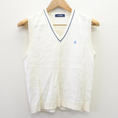 【中古】神奈川県 横浜国立大学教育学部附属横浜中学校 女子制服 3点 (ニットベスト・スカート) sf114017