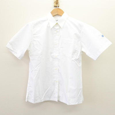 【中古】神奈川県 横浜国立大学教育学部附属横浜中学校 男子制服 3点 (シャツ・ズボン) sf114021