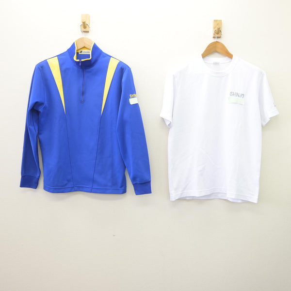 中古】広島県 広島新庄高等学校 女子制服 2点 (ジャージ 上