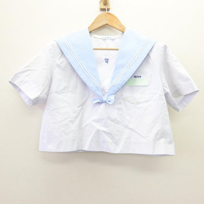 【中古】佐賀県 田代中学校 女子制服 2点 (セーラー服・スカート) sf114024
