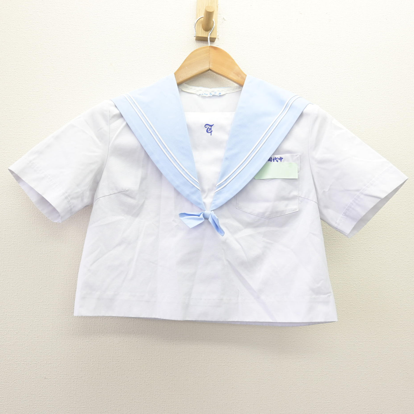 【中古】佐賀県 田代中学校 女子制服 2点 (セーラー服・スカート) sf114025