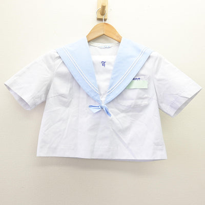【中古】佐賀県 田代中学校 女子制服 2点 (セーラー服・スカート) sf114025
