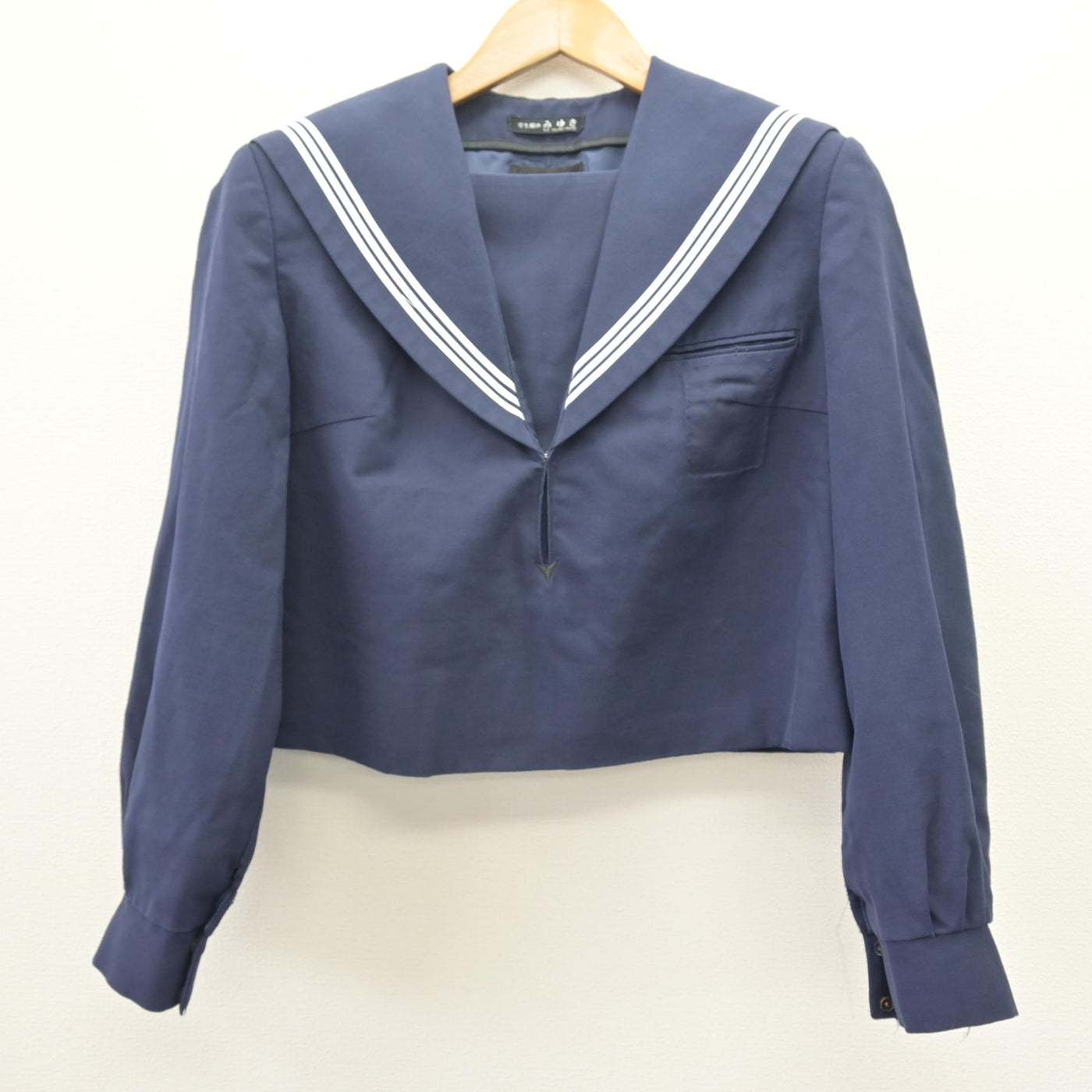 【中古】佐賀県 田代中学校 女子制服 2点 (セーラー服・セーラー服) sf114026
