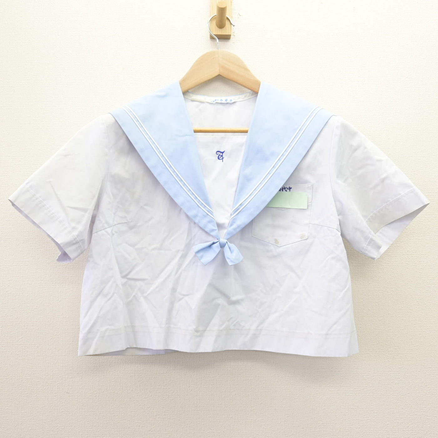 【中古】佐賀県 田代中学校 女子制服 2点 (セーラー服・セーラー服) sf114026
