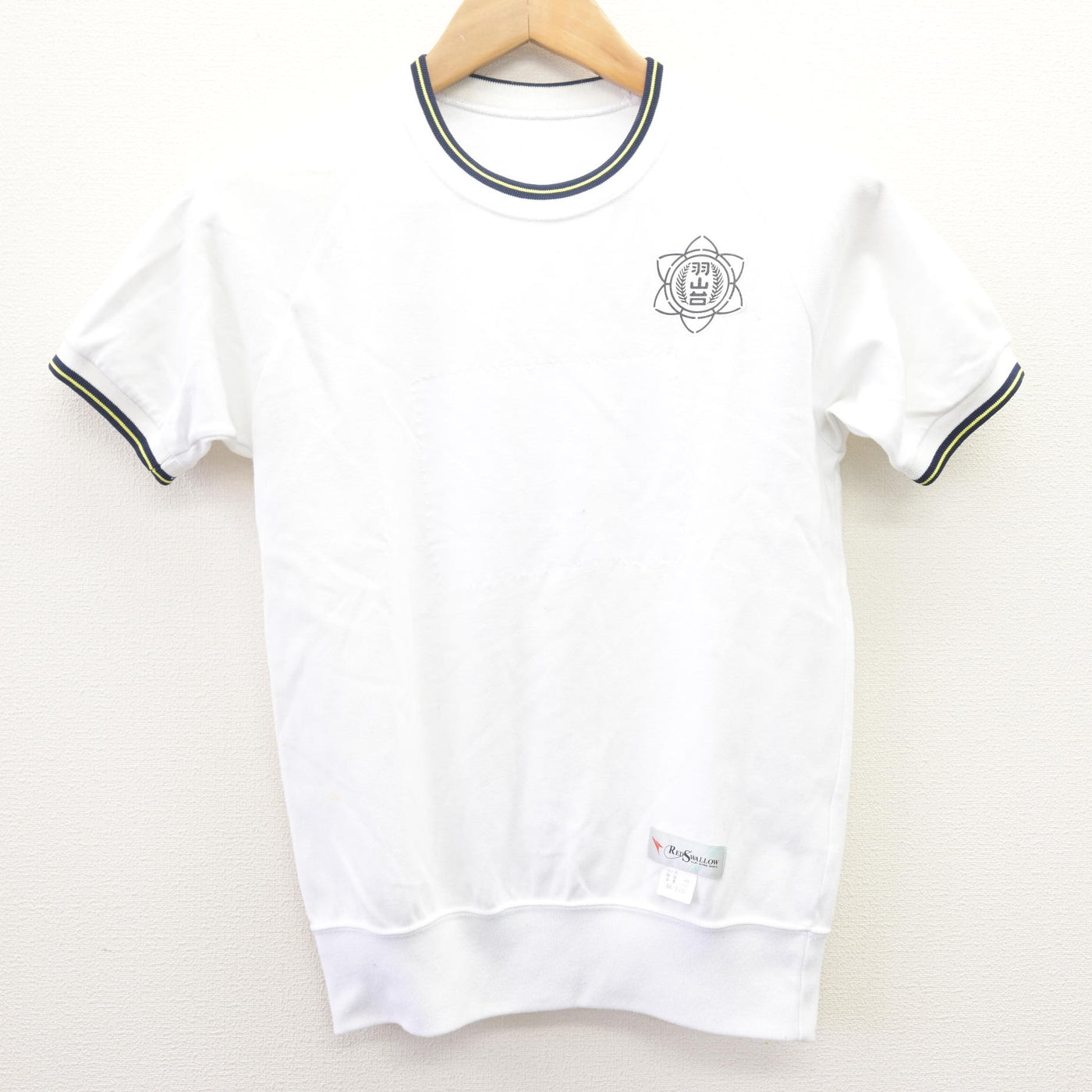 【中古】福岡県 羽山台小学校 女子制服 2点 (体操服 上) sf114028
