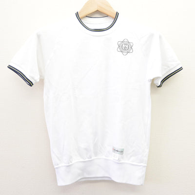 【中古】福岡県 羽山台小学校 女子制服 2点 (体操服 上) sf114028
