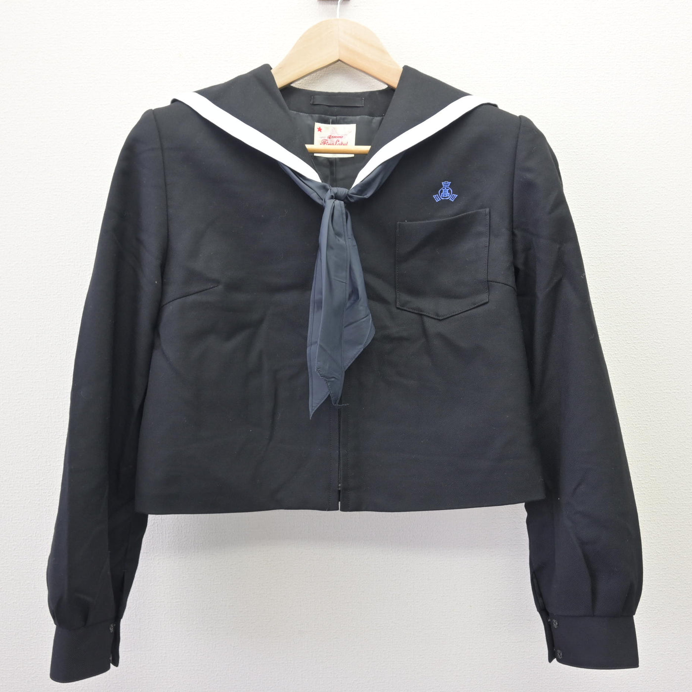 【中古】大分県 臼杵高等学校 女子制服 3点 (セーラー服・スカート) sf114037