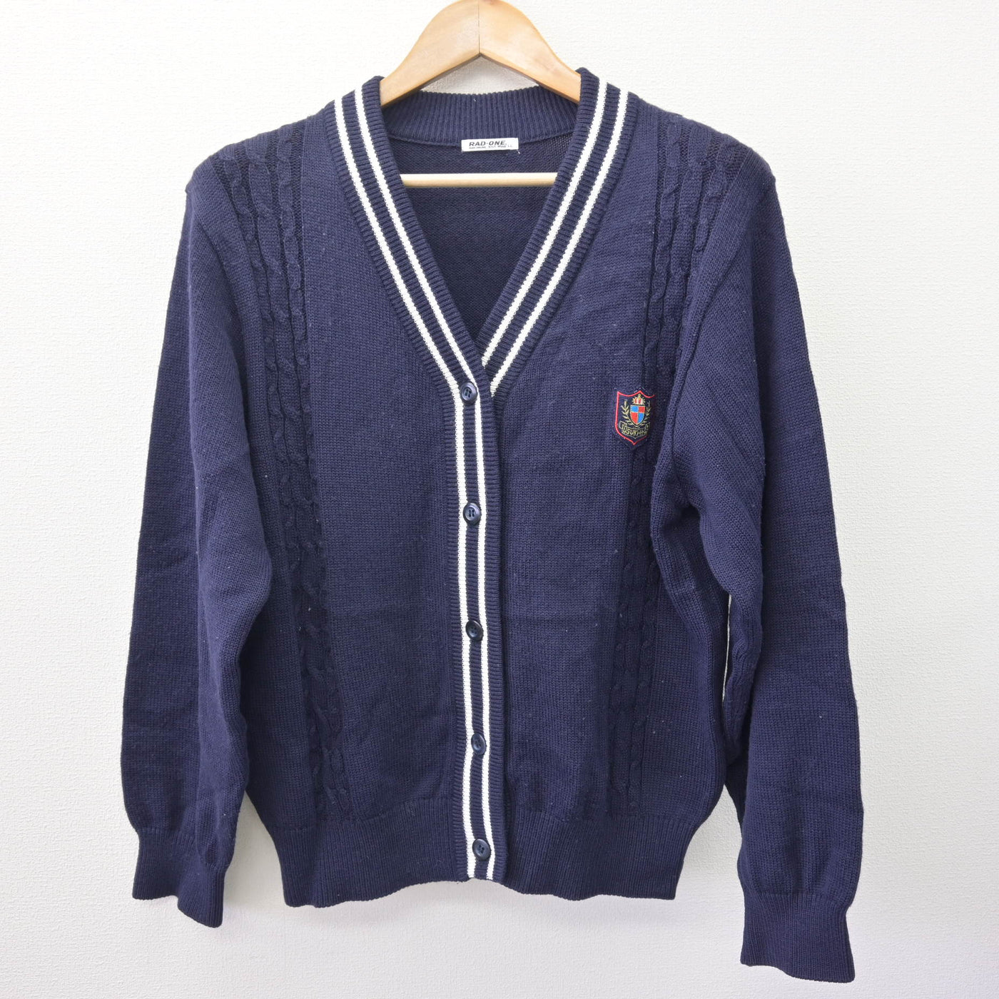 【中古】大分県 臼杵高等学校 女子制服 2点 (ニット・ニット) sf114039