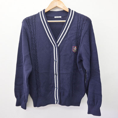 【中古】大分県 臼杵高等学校 女子制服 2点 (ニット・ニット) sf114039