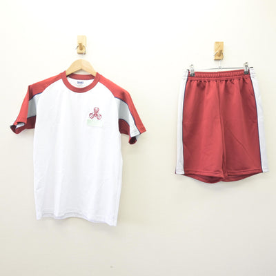 【中古】大分県 臼杵高等学校 女子制服 2点 (体操服 上・体操服 下) sf114041