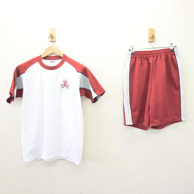 【中古】大分県 臼杵高等学校 女子制服 2点 (体操服 上・体操服 下) sf114042