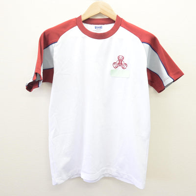 【中古】大分県 臼杵高等学校 女子制服 2点 (体操服 上・体操服 下) sf114042