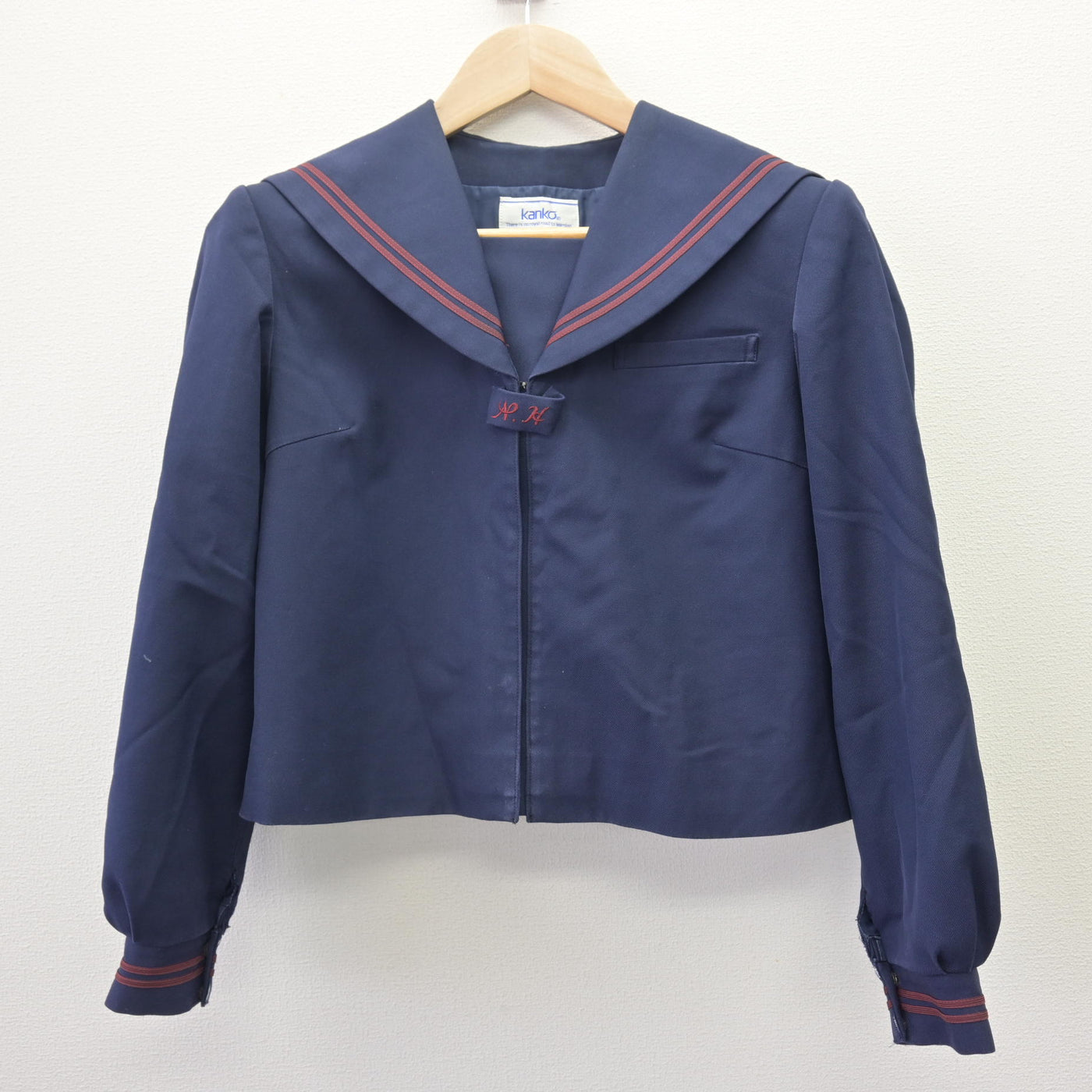 【中古】山梨県 韮崎東中学校 女子制服 2点 (セーラー服・スカート) sf114046