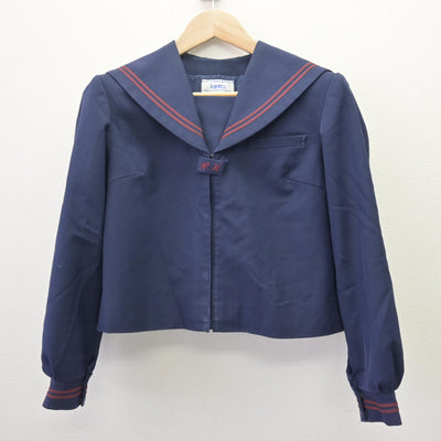 【中古】山梨県 韮崎東中学校 女子制服 2点 (セーラー服・スカート) sf114046
