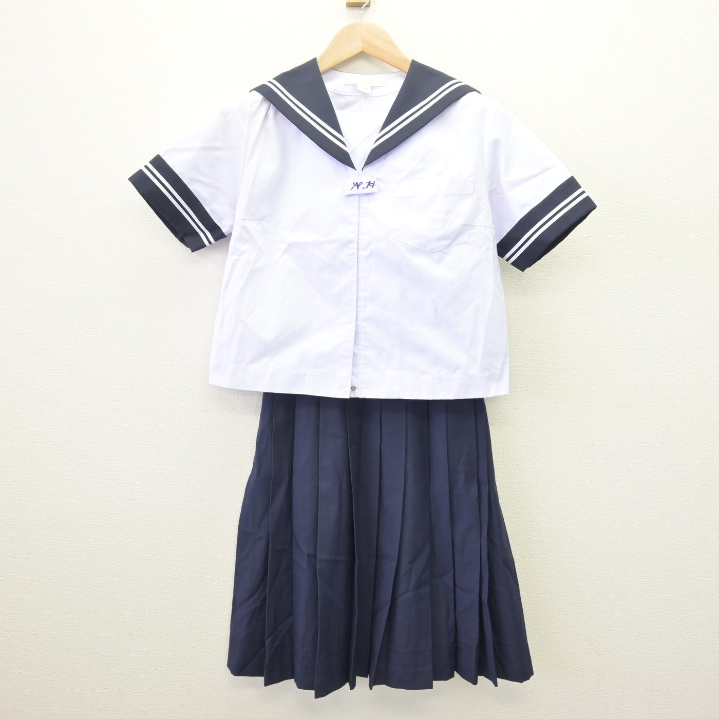 【中古】山梨県 韮崎東中学校 女子制服 2点 (セーラー服・スカート) sf114048