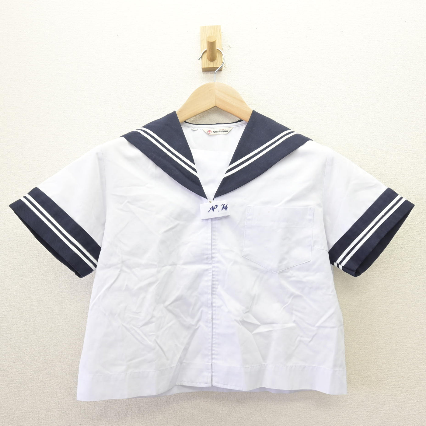 【中古】山梨県 韮崎東中学校 女子制服 2点 (セーラー服・セーラー服) sf114050