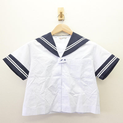 【中古】山梨県 韮崎東中学校 女子制服 2点 (セーラー服・セーラー服) sf114050