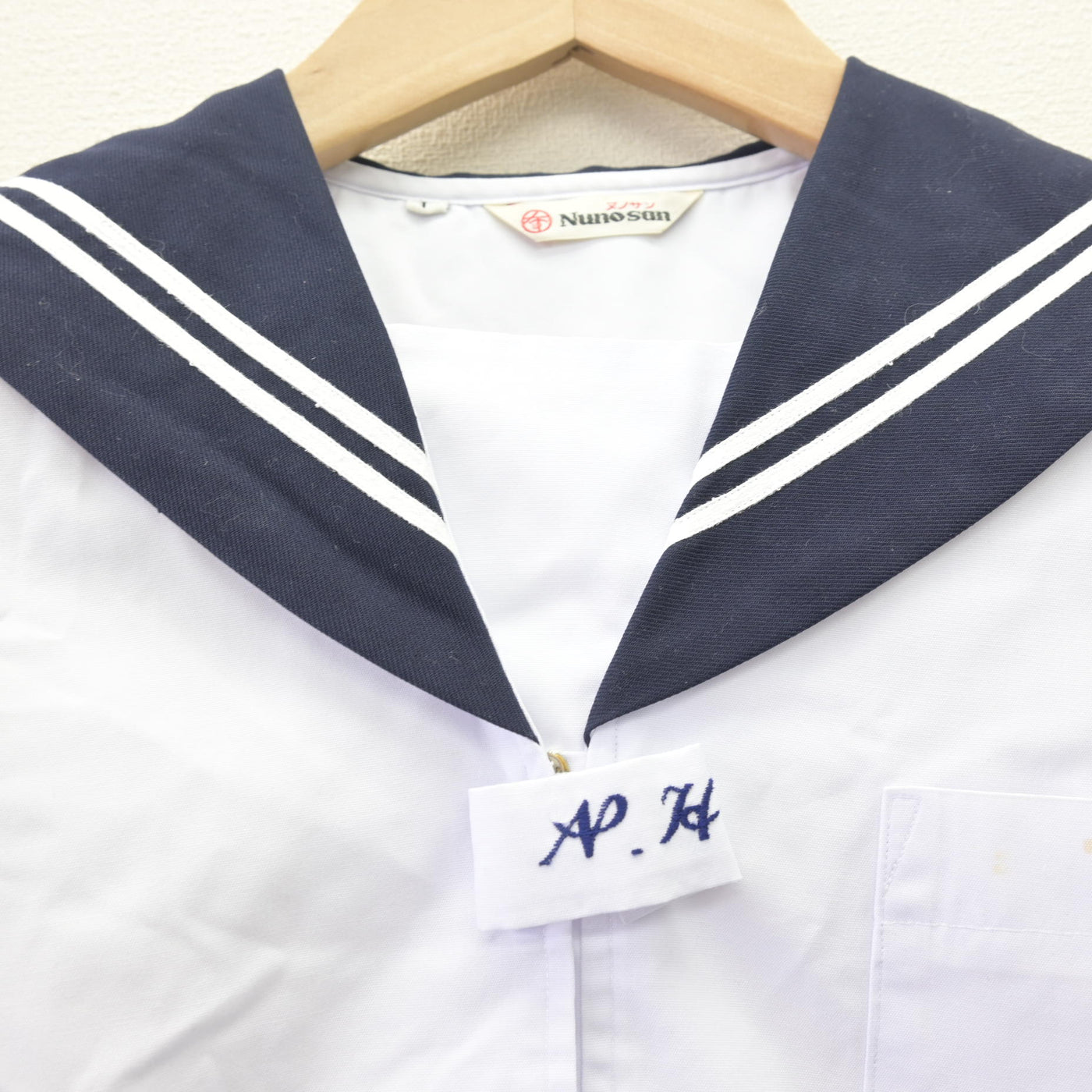 【中古】山梨県 韮崎東中学校 女子制服 2点 (セーラー服・セーラー服) sf114050