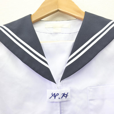 【中古】山梨県 韮崎東中学校 女子制服 2点 (セーラー服・セーラー服) sf114051