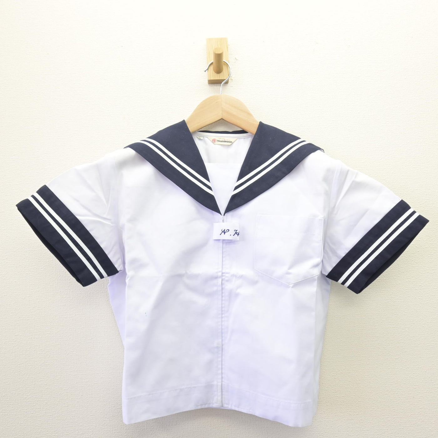 【中古】山梨県 韮崎東中学校 女子制服 2点 (セーラー服・セーラー服) sf114052
