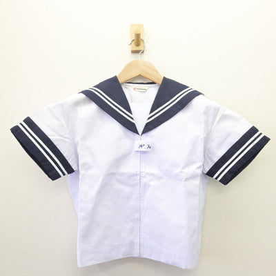 【中古】山梨県 韮崎東中学校 女子制服 2点 (セーラー服・セーラー服) sf114052