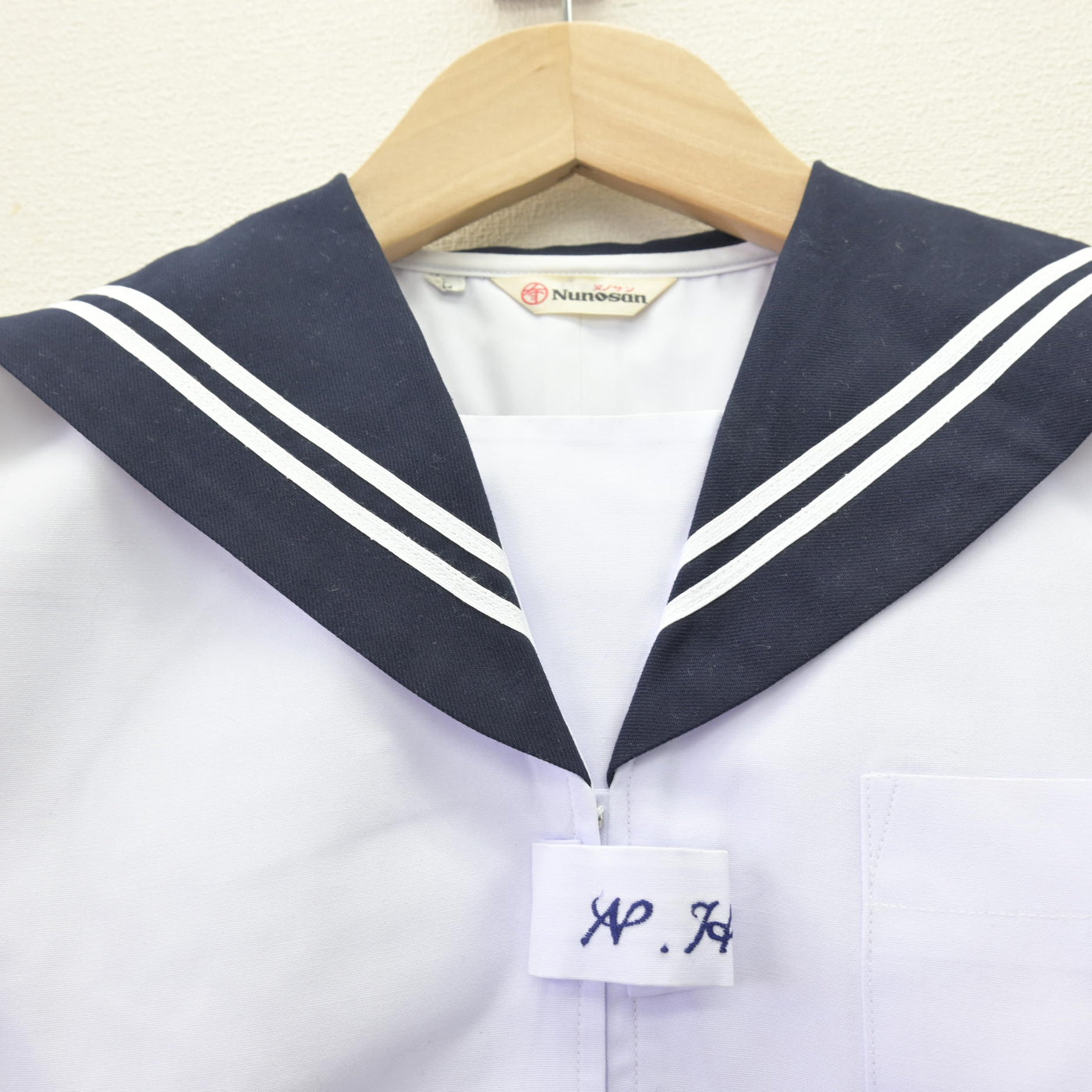 【中古】山梨県 韮崎東中学校 女子制服 2点 (セーラー服・セーラー服) sf114052