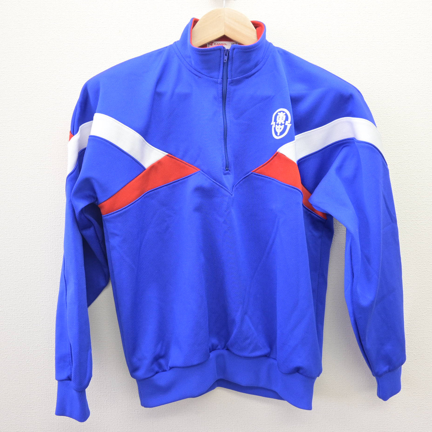 【中古】山梨県 韮崎東中学校 女子制服 2点 (ジャージ 上・ジャージ 下) sf114053