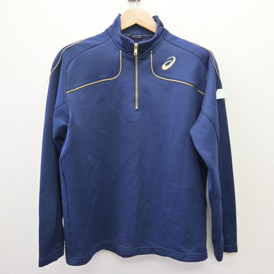 【中古】山梨県 山梨学院高等学校 女子制服 2点 (ジャージ 上・ジャージ 下) sf114058