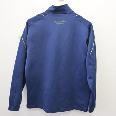 【中古】山梨県 山梨学院高等学校 女子制服 2点 (ジャージ 上・ジャージ 下) sf114058