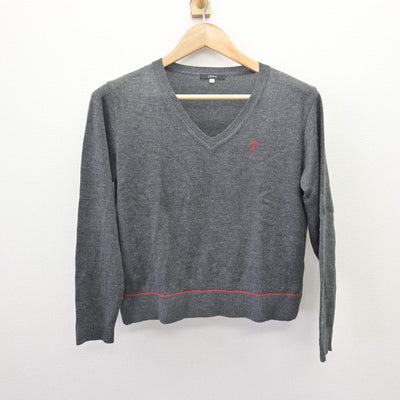【中古】千葉県 光英VERITAS中学校・高等学校 女子制服 3点 (ニット) sf114073