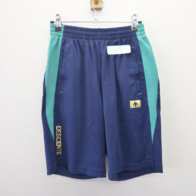 【中古】福井県 武生商工高等学校 女子制服 2点 (ジャージ 上・体操服 下) sf114079