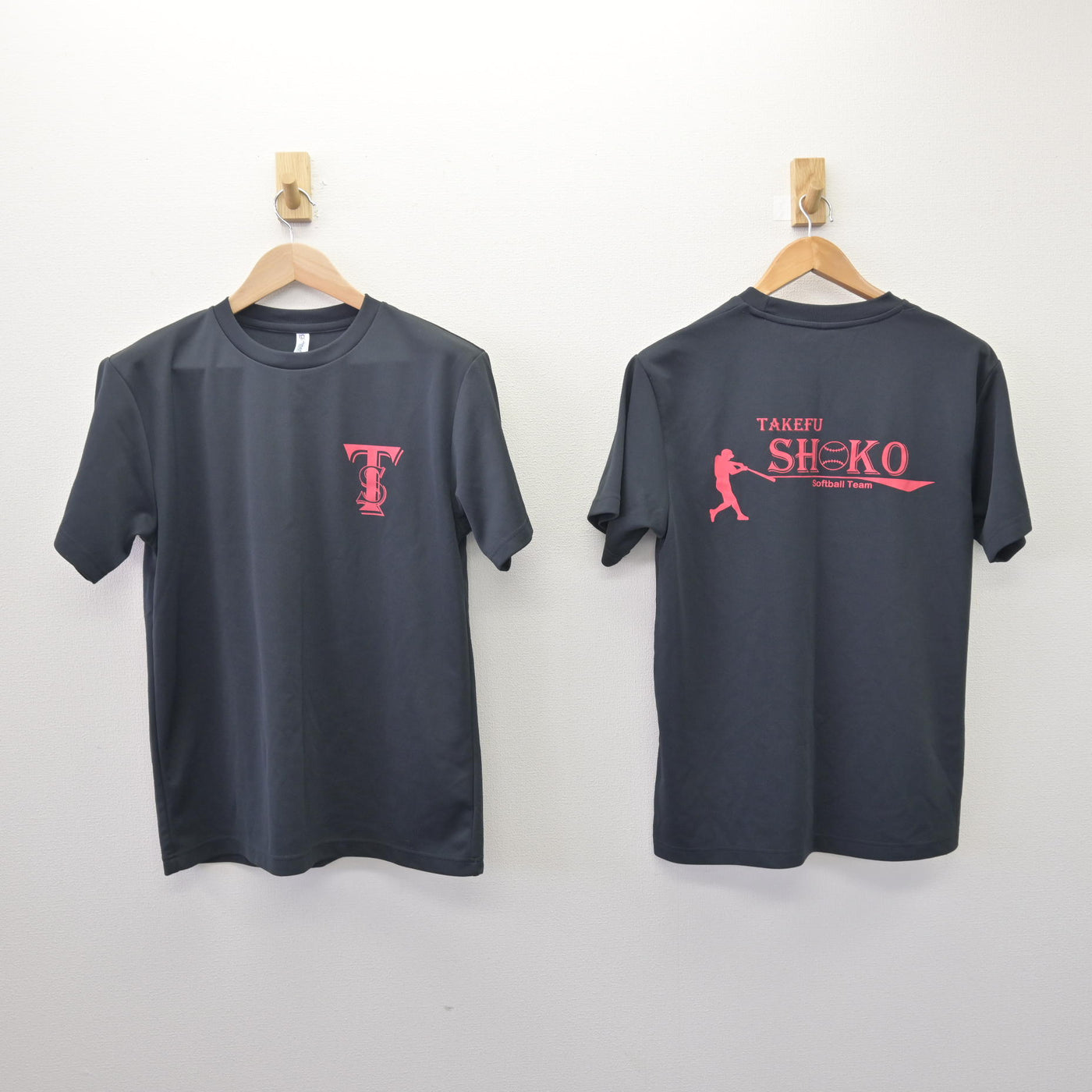 【中古】福井県 武生商工高等学校/ソフトボール部 女子制服 3点 (シャツ) sf114080