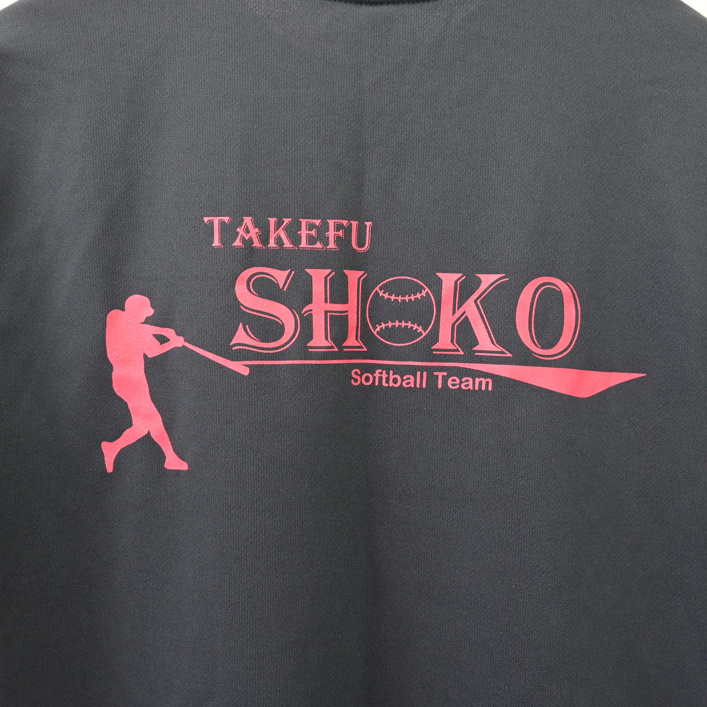 【中古】福井県 武生商工高等学校/ソフトボール部 女子制服 3点 (シャツ) sf114080