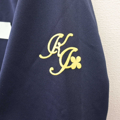 【中古】鹿児島県 鹿屋女子高等学校 女子制服 2点 (ジャージ 上・ジャージ 下) sf114089